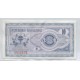 MACEDONIA BILLETE SIN CIRCULAR, UNC